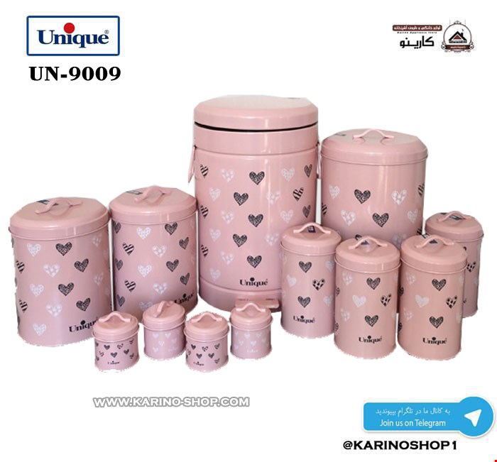 یونیک آشپزخانه 4+8 پارچه فانتزی صورتی مدل قلب  UN-9009