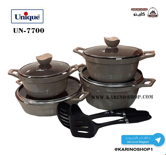 یونیک سرویس قابلمه 11 پارچه گرانیتی رنگ نسکافه ای 