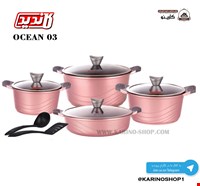 کاندید سرویس قابلمه گرانیتی 10 پارچه اوشن رزگلد