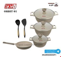 کاندید سرویس قابلمه  9 پارچه اوربیت