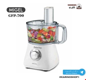 میگل مدل GFP700 