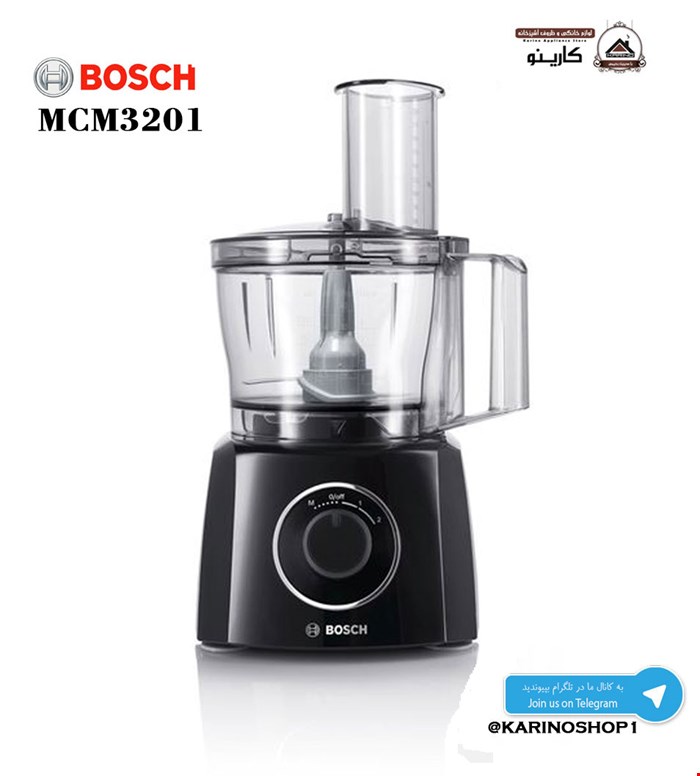 بوش مدل MCM3201B