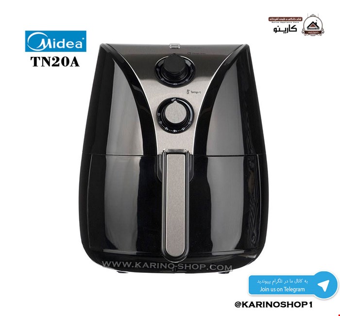 مایدیا مدل MF-TN20A 