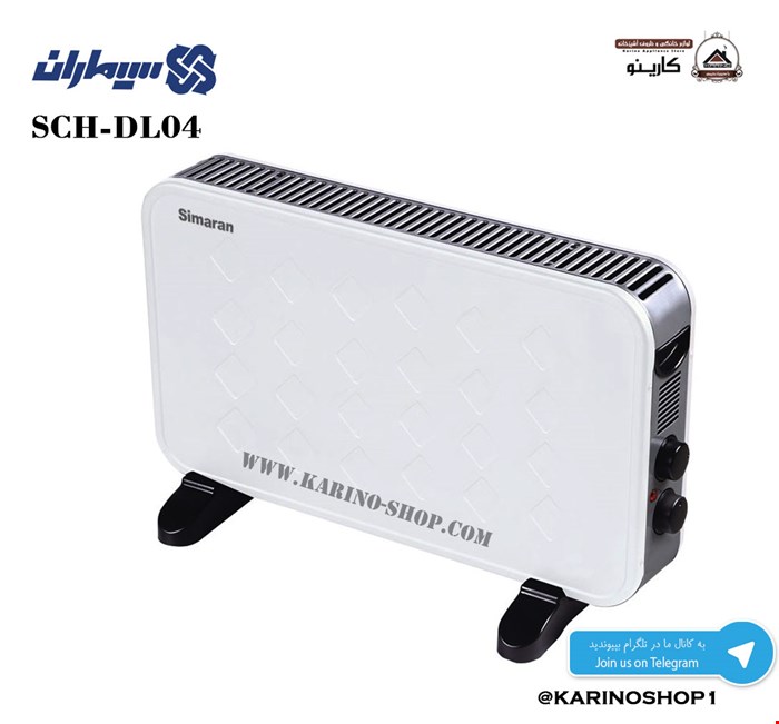 سیماران - بخاری کانوکتوری مدل SCH-DL04