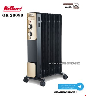  فلر - مدل:OR20090