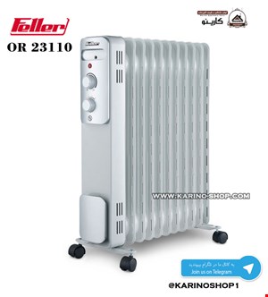 فلر - مدل: OR23110