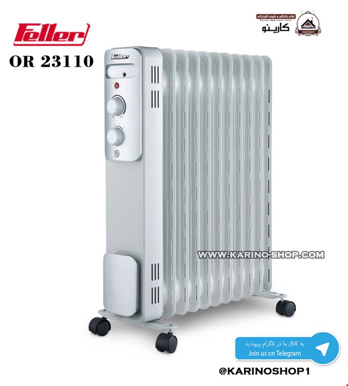 فلر - مدل: OR23110