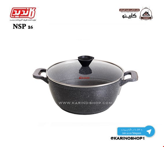 کاندید قابلمه دورو گرانیتی سایز 16 خاکستری