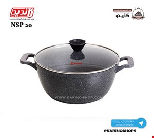 کاندید قابلمه دورو گرانیتی سایز 20 خاکستری