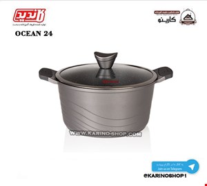 کاندید قابلمه گرانیتی سایز 24 اوشن دودی