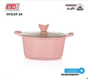 کاندید قابلمه گرانیتی سایز 24 اوشن صورتی