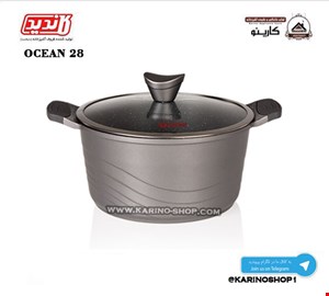 کاندید قابلمه گرانیتی سایز 28 اوشن دودی