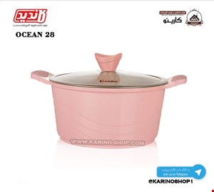 کاندید قابلمه گرانیتی سایز 28 اوشن صورتی