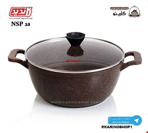 کاندید قابلمه دورو گرانیتی سایز 28 قهوه ای