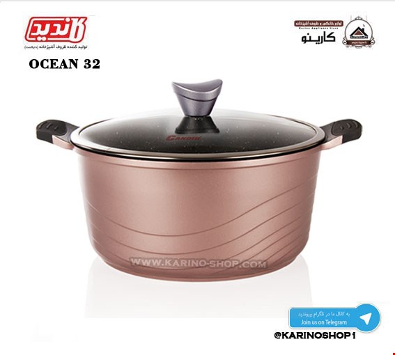 کاندید قابلمه گرانیتی سایز 32 رنگ رز گلد