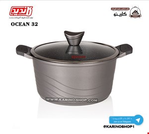 کاندید قابلمه گرانیتی سایز 32 اوشن دودی