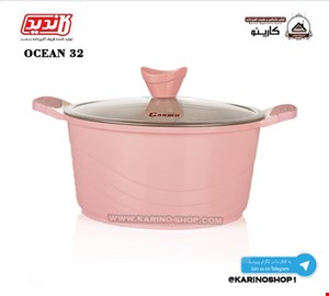 کاندید قابلمه گرانیتی سایز 32 اوشن صورتی