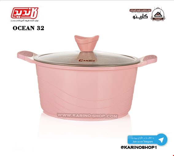 کاندید قابلمه گرانیتی سایز 32 اوشن صورتی