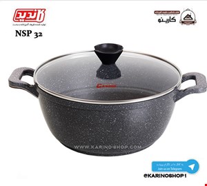 کاندید قابلمه دورو گرانیتی سایز 32 خاکستری