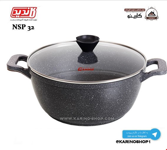 کاندید قابلمه دورو گرانیتی سایز 32 خاکستری