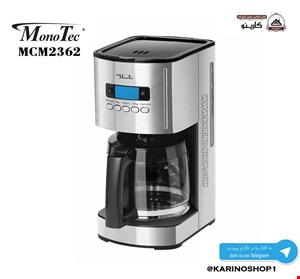 مونوتک مدل MCM-2362