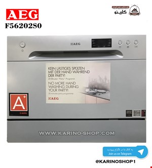 ماشین ظرفشویی رومیزی 6 نفره  آ ا گ  رنگ نقره ای  مدل : F56202S0