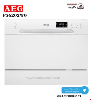 ماشین ظرفشویی رومیزی 6 نفره  آ ا گ  رنگ سفید مدل : F56202W0