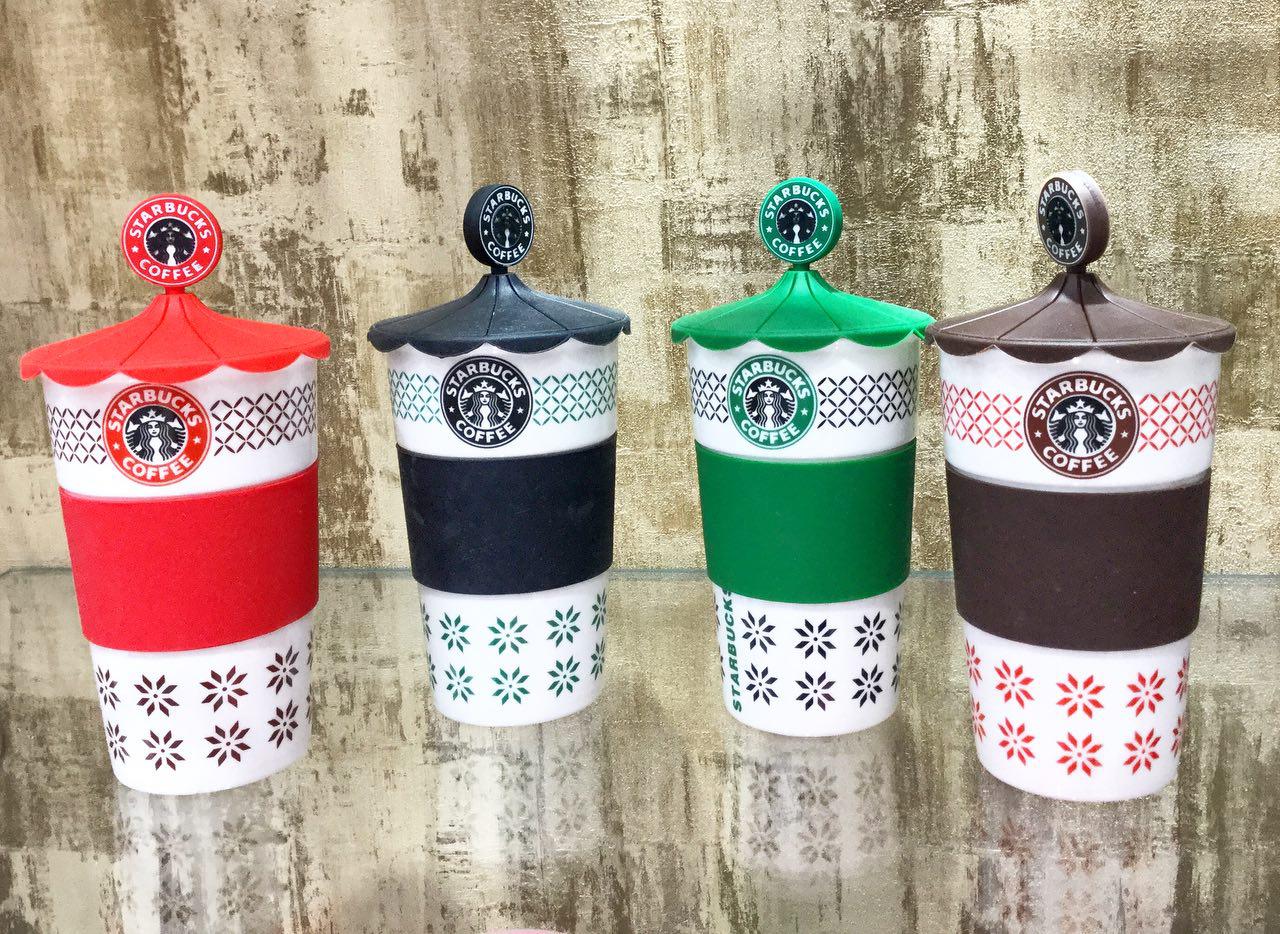 استارباکس 301