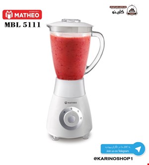 متئو  مدل : MBL 5111