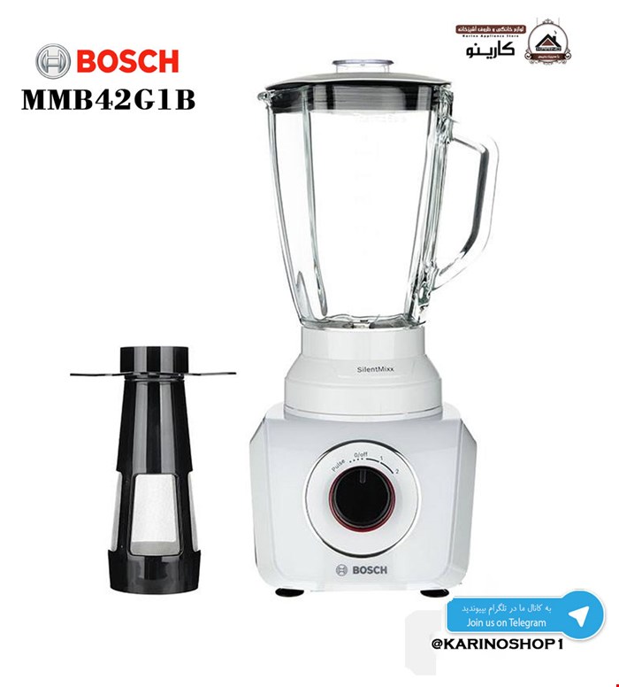  بوش مدل MMB42G1B
