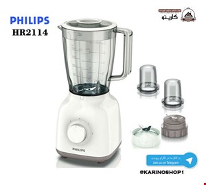 فیلیپس مدل HR2114 