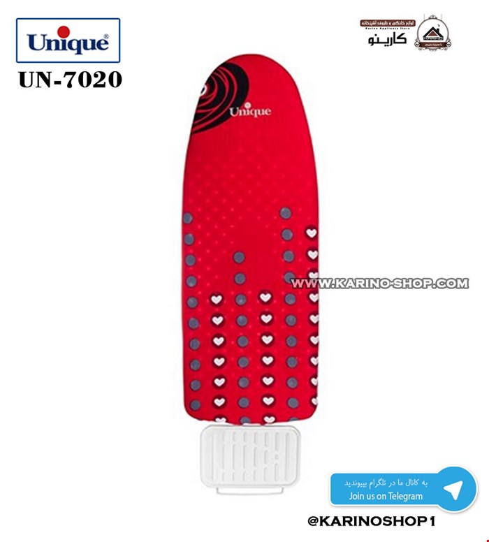 یونیک - مدل : UN7020