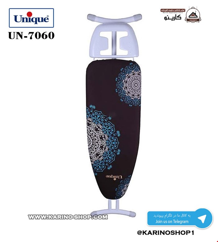 یونیک مدل  UN7060