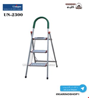 3 پله آلومینیوم یونیک UN-2300