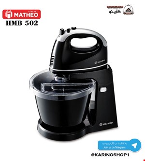 متئو مدل : HMB 502