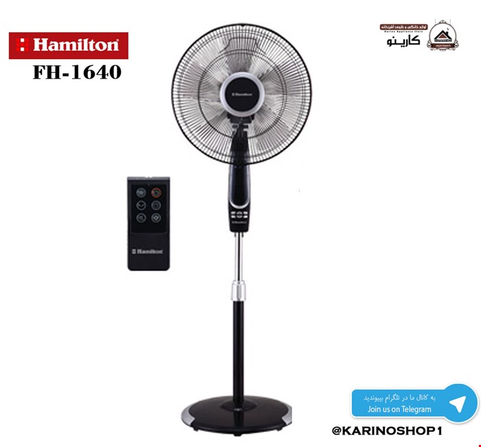 هامیلتون مدل : FH-1640