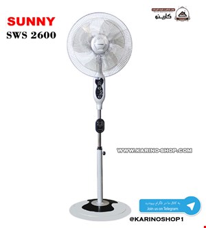 سانی مدل DWS-2600