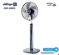 پنکه سیماران مدل SFS - 4005