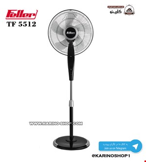 فلر مدل EF5512