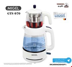 میگل SCHOTT مدل GTS 070 