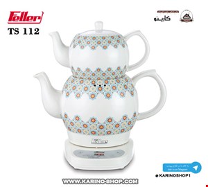 فلر  مدل  TS 112  