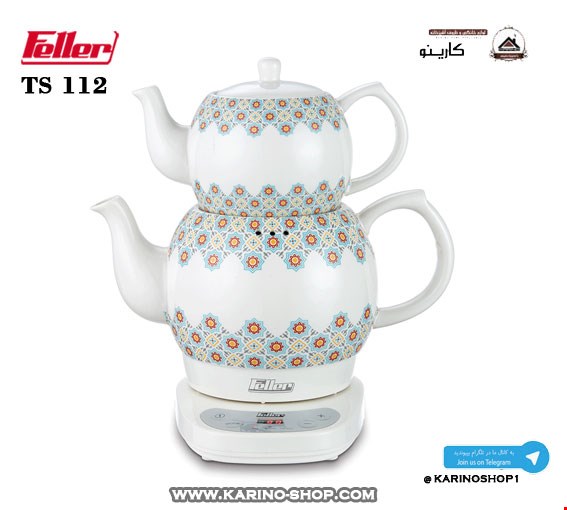 فلر  مدل  TS 112  