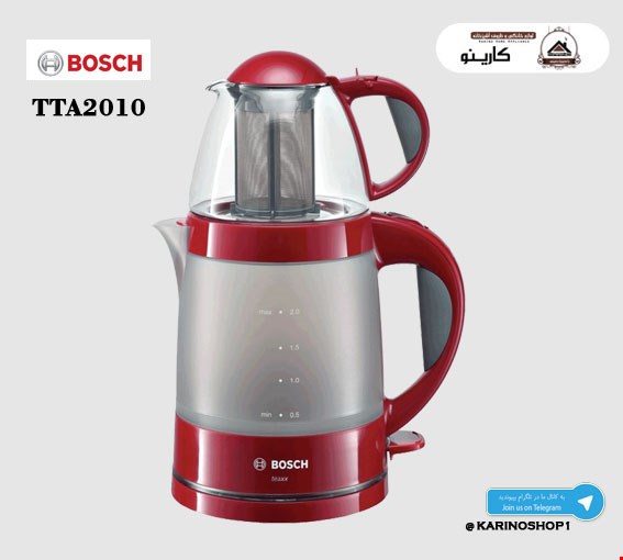 بوش مدل  TTA2010