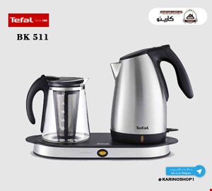 تفال مدل BK511