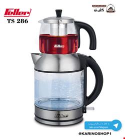فلر - مدل : TS286