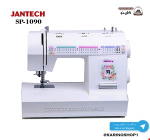 جانتک مدل SP-1090