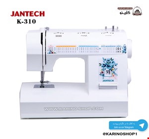 جانتک مدل K-310