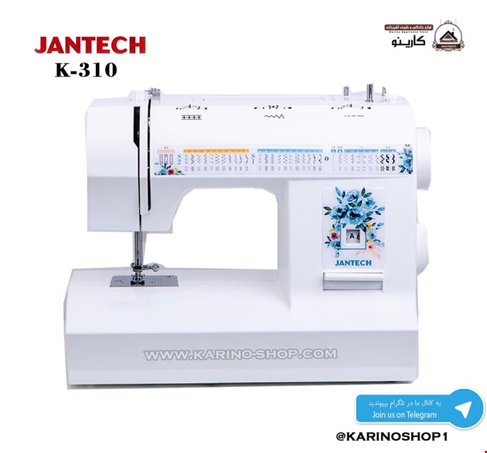 جانتک مدل K-310