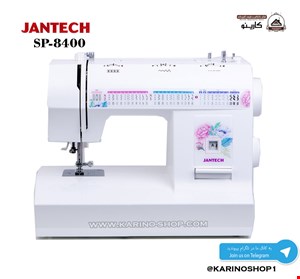 جانتک مدل SP-8400