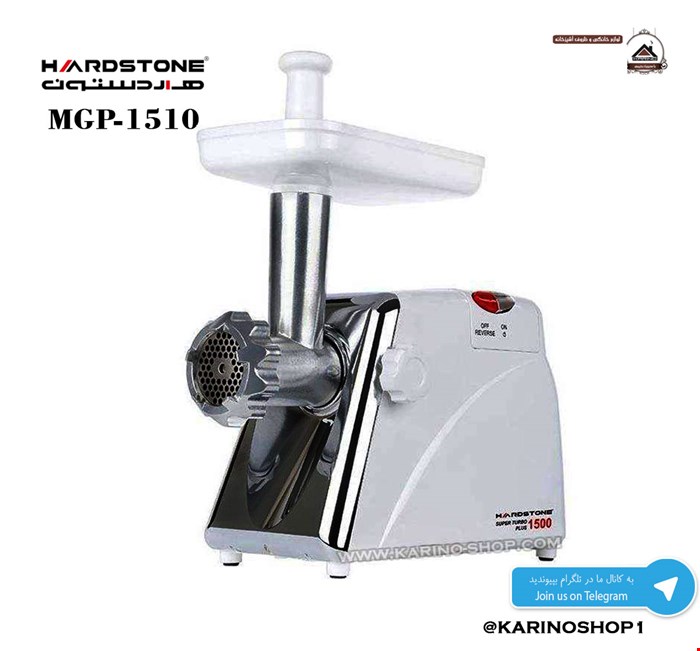 هاردستون مدل MGP1510 
